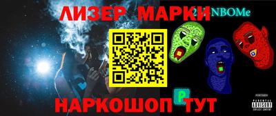 мефедрон мука Свободный