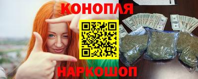 мефедрон мука Севастополь