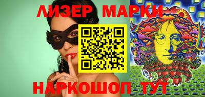 мефедрон мука Свободный