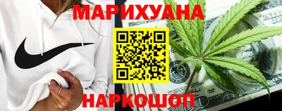 мефедрон мука Свободный