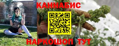 мефедрон мука Севастополь