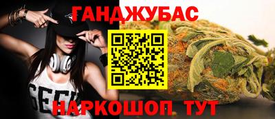 мефедрон мука Свободный