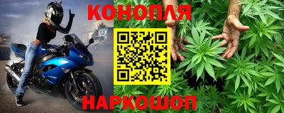 скорость mdpv Сланцы