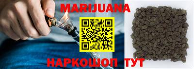 меф Северобайкальск