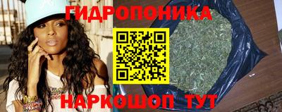 мефедрон мука Севастополь
