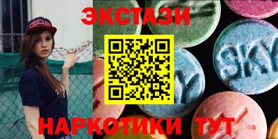 мефедрон мука Свободный