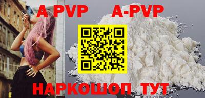 мефедрон мука Свободный