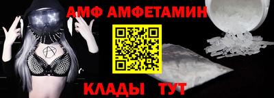 мефедрон мука Севастополь