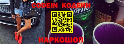 мефедрон мука Свободный