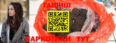 мефедрон мука Севастополь