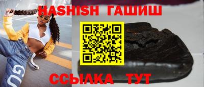 мефедрон мука Свободный