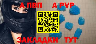 мефедрон мука Свободный